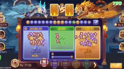 110bet APK Ultimate v5.9.3 Captura de Tela 4 - plataforma