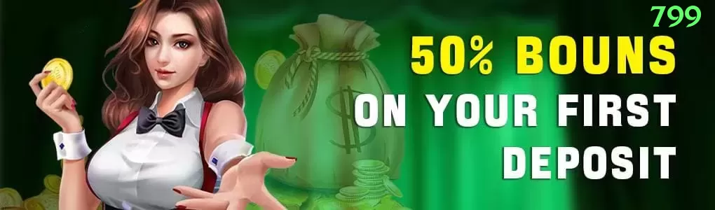 11tt - VIP Mega Screenshot 1